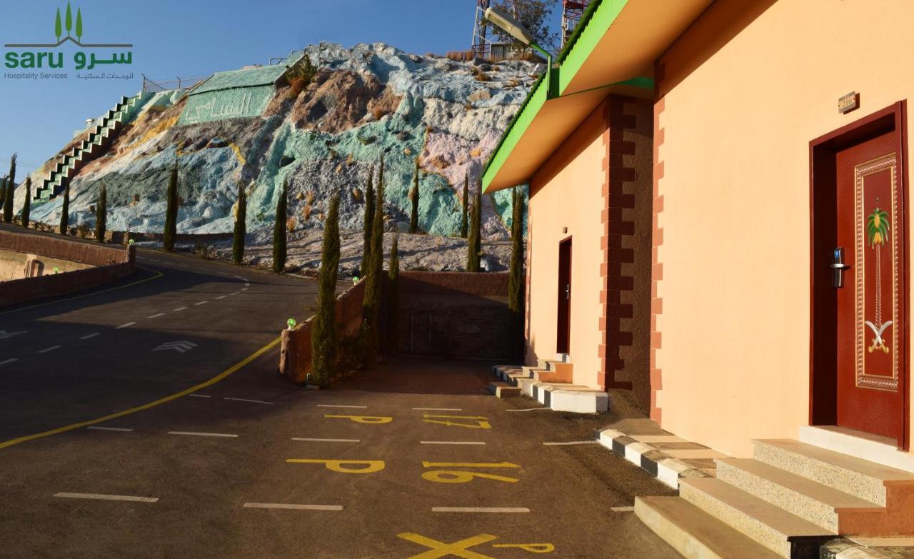 سرو للوحدات السكنية Otel Al Namas Dış mekan fotoğraf